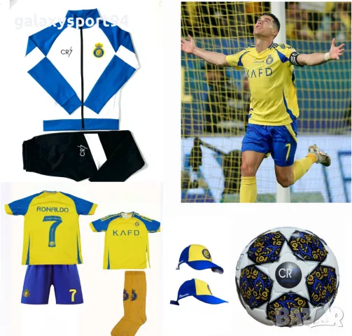 MESSI Футболна Шапка  Меси 25г Пролет Детско/Юношеско/мъжко Комплекти, снимка 9 - Футбол - 49227744