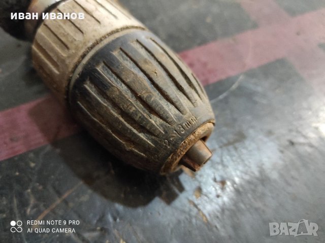 Патронник, снимка 4 - Бормашини - 32326908