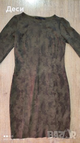 рокля имитация на кожа