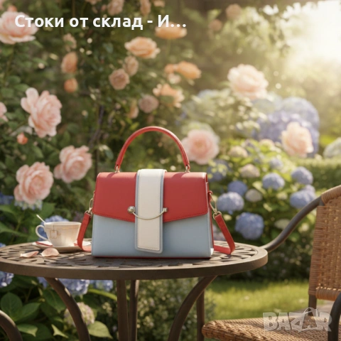 Многоцветна дамска чанта, снимка 3 - Чанти - 53280038