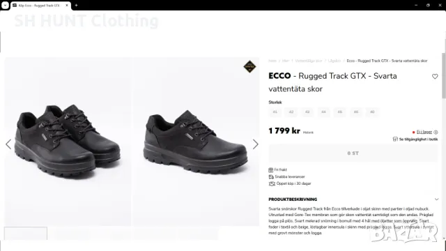 ECCO Rugged Track GORE-TEX Shoes размер EUR 45 естествена кожа водонепромокаеми - 926, снимка 2 - Ежедневни обувки - 48408211