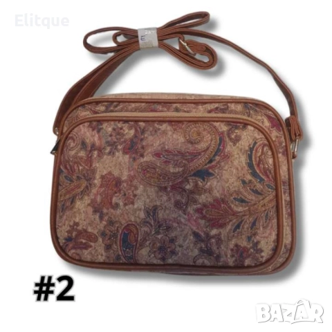 Цветна дамска чанта за през рамо: Стил и удобство в един аксесоар, снимка 7 - Чанти - 52853983