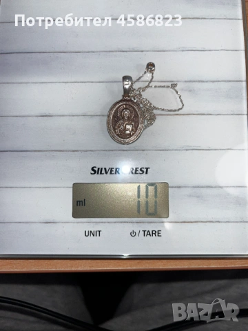 ✨ Сребърни висулки – 3 броя ✨, снимка 4 - Колиета, медальони, синджири - 53150678