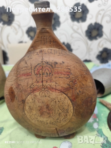 За всеки го по нещо, снимка 13 - Антикварни и старинни предмети - 52716860