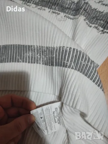 New Yorker - мъжки бял пуловер, снимка 2 - Пуловери - 48509304