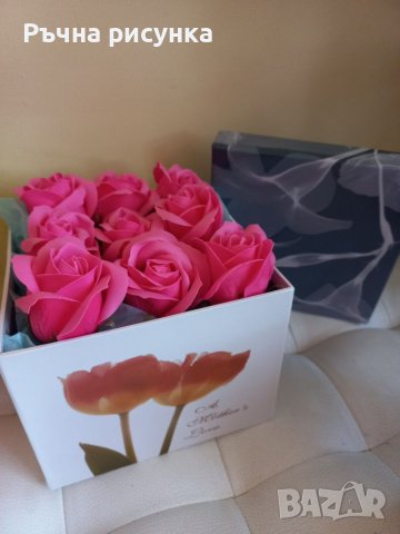 Налично-кутия със рози