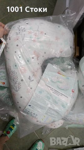 Възглавница за кърмене За мама и бебе, Ергономична НЕМСКИ, снимка 3 - Възглавници - 43543549