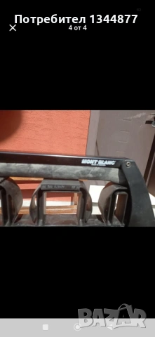 Багажник за ски Mont blanc , снимка 3 - Зимни спортове - 53140033