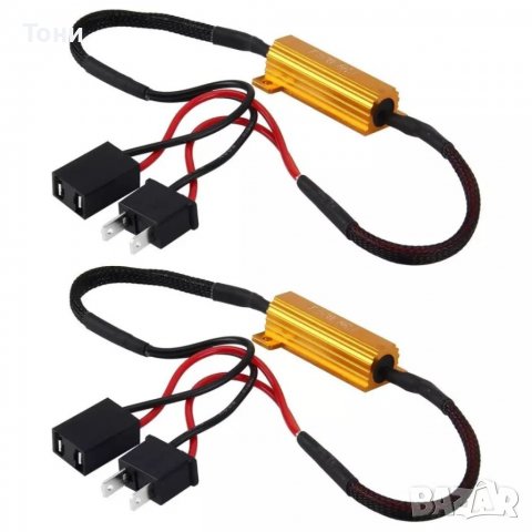 Canbus за лед крушки , снимка 3 - Аксесоари и консумативи - 40236183