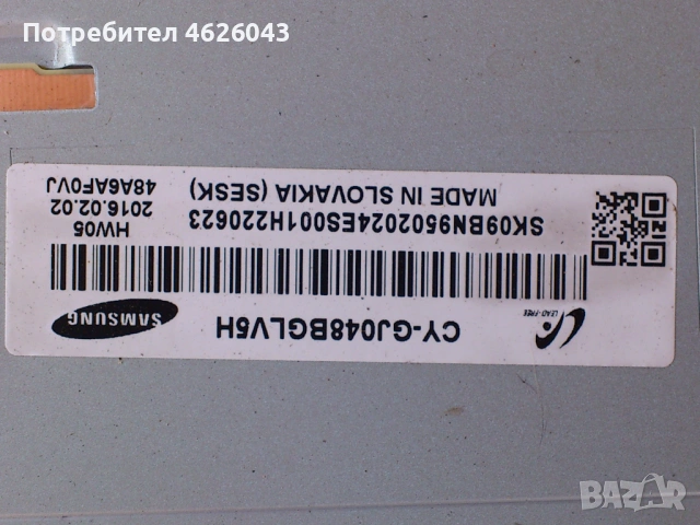 SAMSUNG UE48J5580SU-BN94-09121V-BN44-00703G , снимка 12 - Части и Платки - 53058366