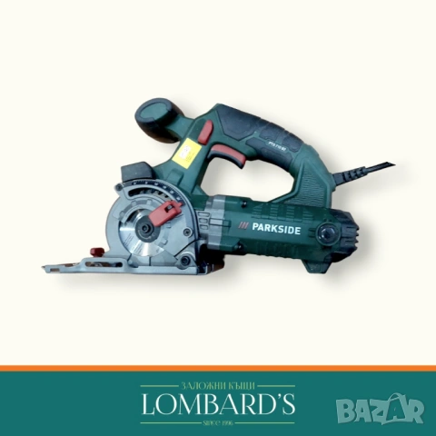 Трион за дупки PARKSIDE PTS 710 B2, N:3156483