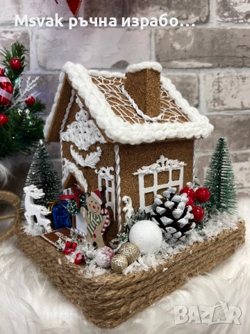 Коледна къщичка, снимка 1