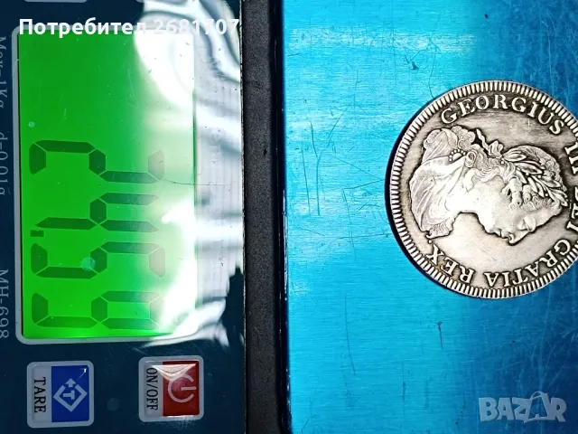 монета , снимка 3 - Нумизматика и бонистика - 50319170