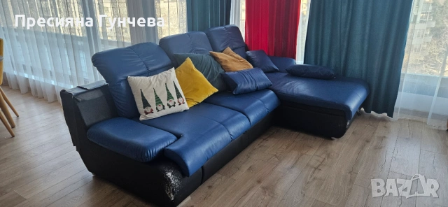 Подарявам диван