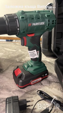Винтоверт Parkside PBSA-20-Li A1, снимка 4 - Винтоверти - 42934389