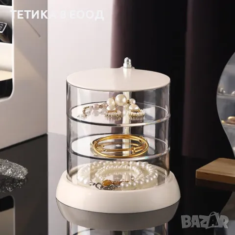 Кутия, органайзер за бижута, въртящ се на 360°