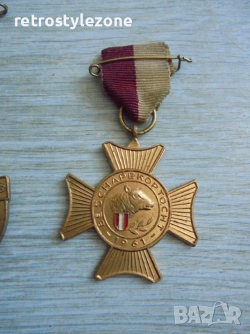 № 8346 Стари медали / ретро значки / колекционерски комплект (5 броя) , снимка 4 - Други ценни предмети - 52308219