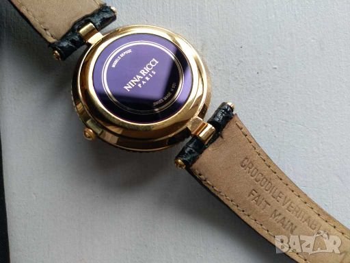 Качествен Nina Richi, снимка 5 - Дамски - 35380107