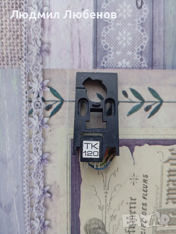 Шел за грамофон Dual TK 120