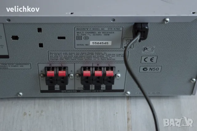 Sony STR-K780 – 5.1-канален аудио/видео ресивър 🎶, снимка 7 - Ресийвъри, усилватели, смесителни пултове - 48408109