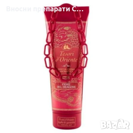 Tesori d'Oriente Душ крем за тяло 250 мл, снимка 2 - Козметика за тяло - 53482883
