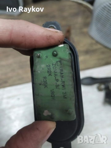 регулатор вентилатор FIAT DUCATO CITROEN JUMPER 2.5D PEUGEOT BOXER , 101930100 , снимка 5 - Части - 52891783