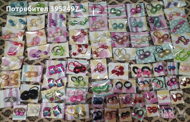 Ластици за коса