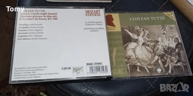 Продавам оригинални 19 ( единични, 2-ни и 3-ни ) дискове с класика от отлично качество до чисто нови, снимка 5 - CD дискове - 50287050