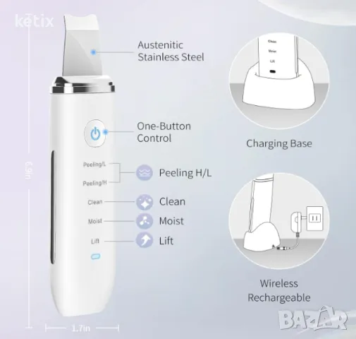 COSBEAUTY Skin Scrubber,ултразвукова шпатула за лице, снимка 5 - Козметика за лице - 48481235