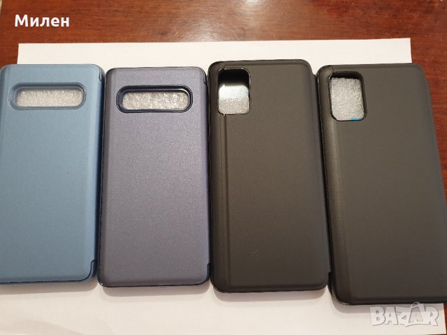 Smart Mirror Flip Phone case For Samsung Galaxy A51 A71 S10 S8, снимка 2 - Калъфи, кейсове - 33278482