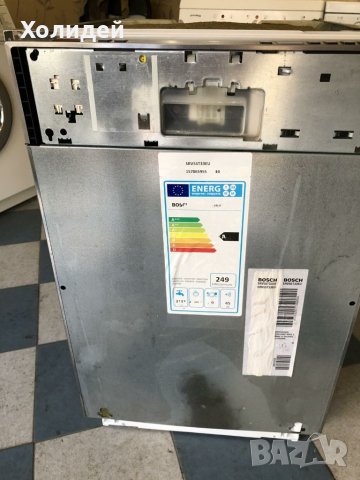 Уреди от Германия - С % ОТСТЪПКА, снимка 9 - Перални - 21648044