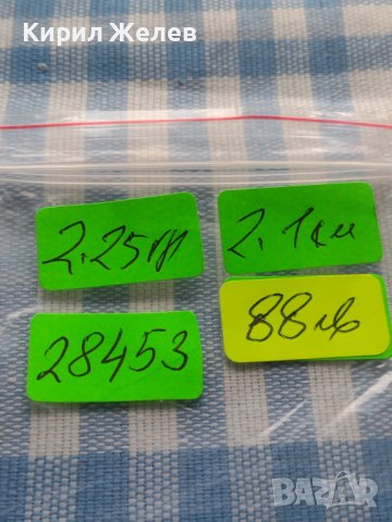 Сребърна монета 3 гроша 1596г. Сигизмунд трети ПОЛША 28453, снимка 13 - Нумизматика и бонистика - 42999849