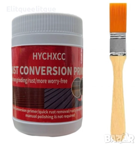 Грунд против ръжда, снимка 2 - Други инструменти - 52347193