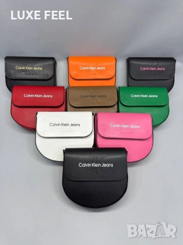 Calvin Klein ⚜️Дамски Чанти 