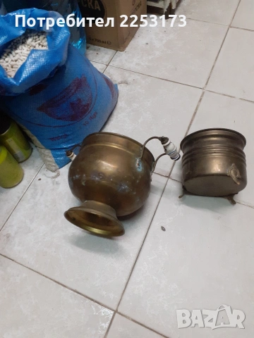 Стар меден съд.Бронзов лот., снимка 3 - Антикварни и старинни предмети - 35738029