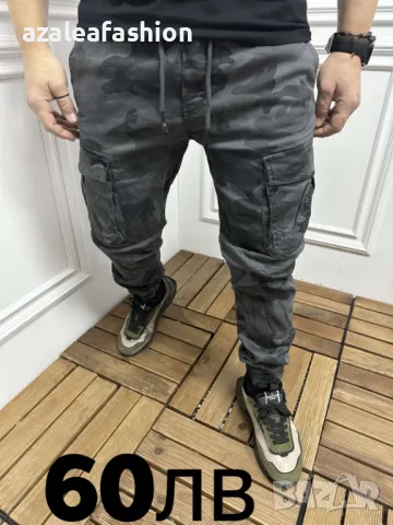 Мъжки карго панталон
