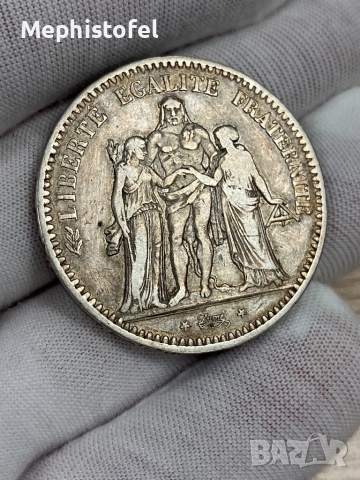 5 франка 1848 г, Франция - сребърна монета, снимка 8 - Нумизматика и бонистика - 52364855