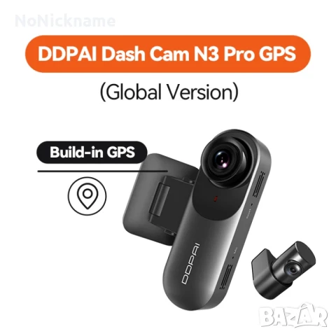 DDPAI Mola N3 Pro GPS Dash Camera 2.5K Видеорегистратор за кола с предна и задна камера