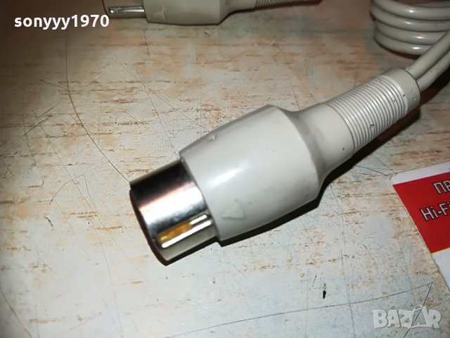 аудиокабел петица/троика 1,5м 0306211155, снимка 15 - Други - 33091374