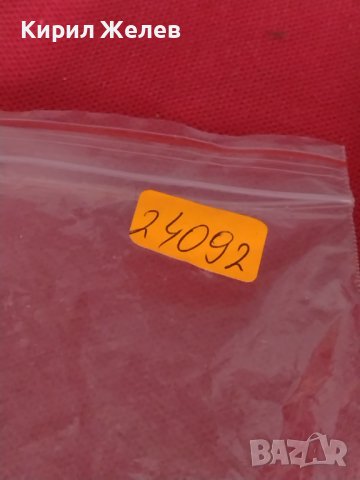 Метална количка FERRARI формула стара рядка за КОЛЕКЦИЯ ДЕКОРАЦИЯ 24092, снимка 11 - Колекции - 40704797