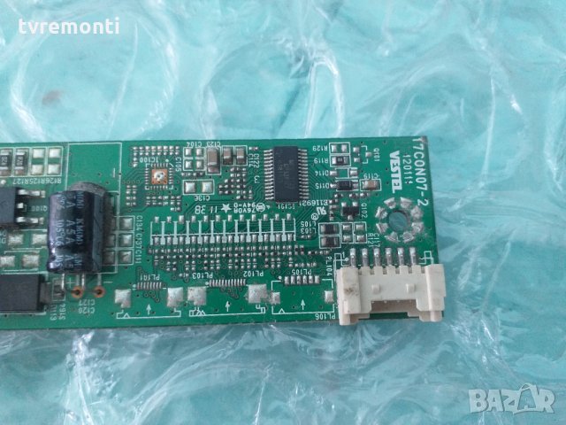 LED DRIVER ,17C0N07-2,120111, снимка 3 - Части и Платки - 28162810