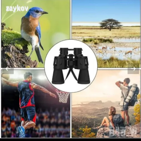 Бинокъл DANMO 10x50 за възрастни, BAK4 Prism FMC обектив, HD професионален бинокъл с каишка, снимка 4 - Екипировка - 50207071