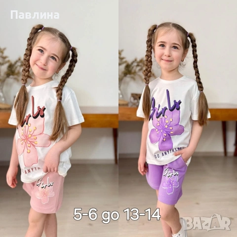 Летни комплекти за момиче , снимка 3 - Детски комплекти - 53141750