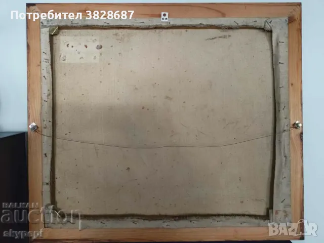 Картина,,Родопска къща,, , снимка 5 - Картини - 48266505