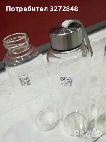 Стъклени бутилки за вода SIM PEX - 550мл