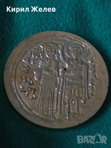 СРЕДНОВЕКОВНА ЦИВИЛИЗАЦИЯ на БЪЛГАРИЯ ИЗЛОЖЕНИЕ в ПАРИЖ 1980г. ПОЗЛАТЕН МАСИВЕН ПЛАКЕТ МОНЕТА 7511, снимка 15 - Антикварни и старинни предмети - 30889393