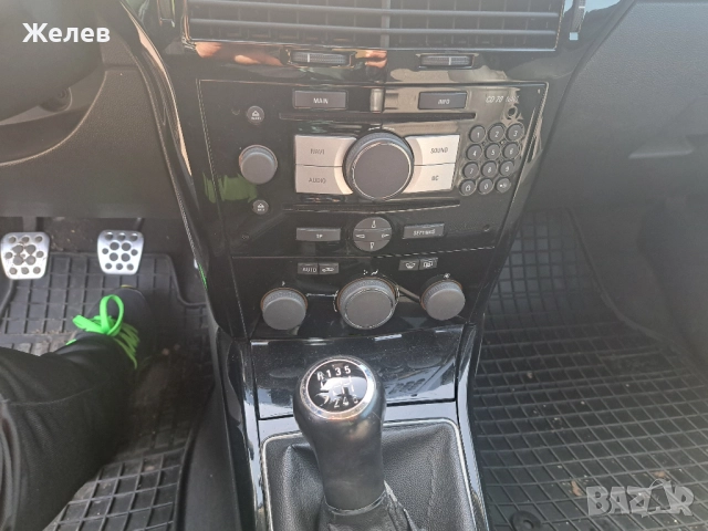  Opel Astra 1.9 Мултиджет, снимка 8 - Автомобили и джипове - 52950925