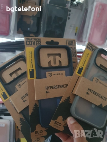 iPhone  17 Pro Max TACTICAL гърбове