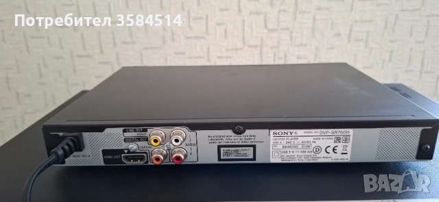SONY CD/DVD PLAYER, снимка 4 - Плейъри, домашно кино, прожектори - 51794600