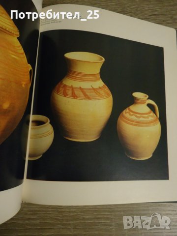 Музей беларускага народнага мастацтва, снимка 4 - Други - 43358199